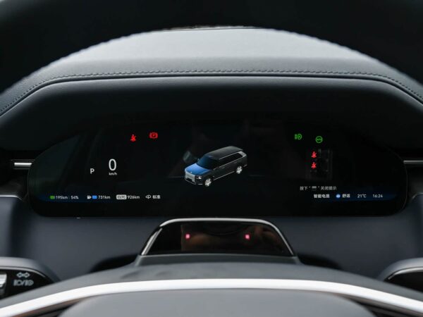 ZEEKR 9X 2026 Ultra 70kwh