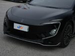 AVATR 12 2026 EV  Ultra