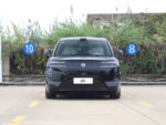Used Denza N8L 2025 Flagship