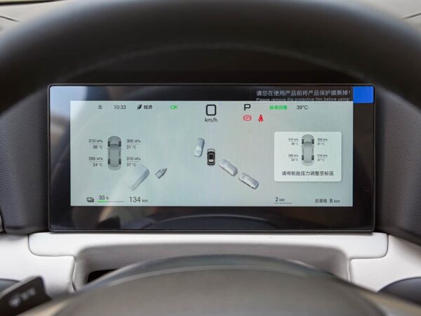 BYD Yuan UP 2026 401KM Vitality Edition