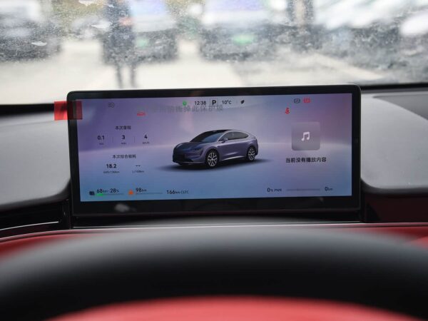 Used Luxeed R7 2025 EREV 251KM Max Edition