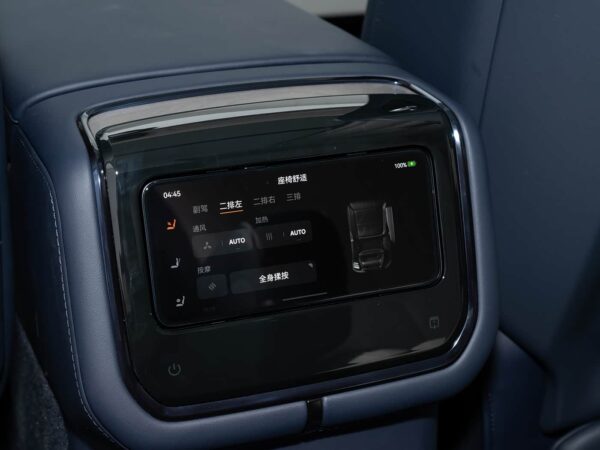 Used Zeekr 9X 2025 Ultra Edition, 55 kWh, 6-Seater