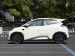 BYD Seagull 2026 305km Freedom Edition