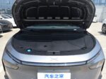 Used Xpeng P7+ 2025 Ultra Long Range Max Flagship