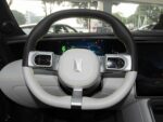 Used Car | AVATR 11 2025 Ultra EREV Edition
