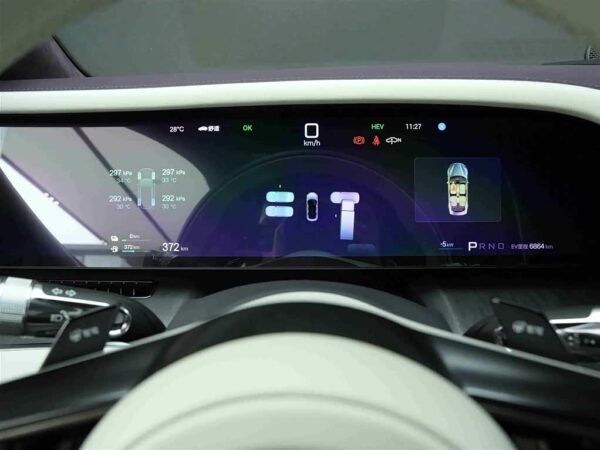 Used Yangwang U7 2025 PHEV 4-Seater Flagship Edition